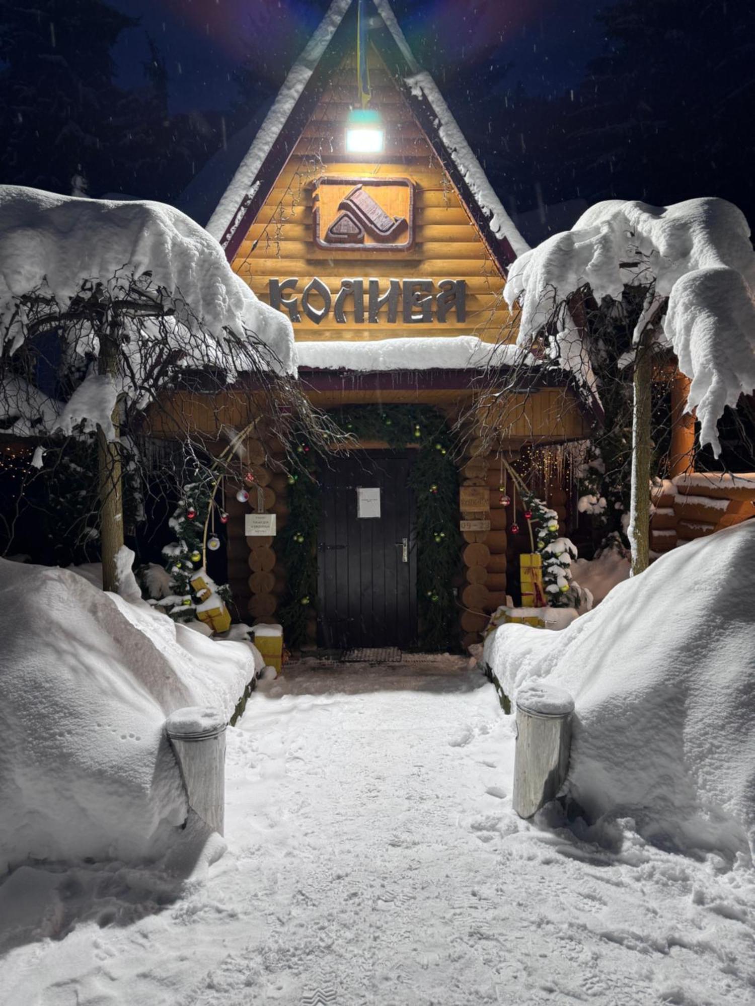 Арніка Hotel Synevyrsʼka Polyana Exterior foto